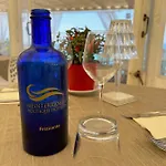 Mediterranean Boutique Hotel 3*